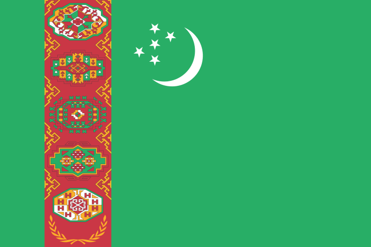 The flag of Turkmenistan is currently the most complex of any country's.  