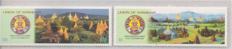 Stamp commemorating the nationalities gathered at the World Buddhist Summit in Myanmar in 2004.  In the posting Indian Flag on Foreign Stamps, Part I.