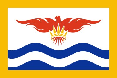 Marc Country on Imgur proposed this update of the current flag.