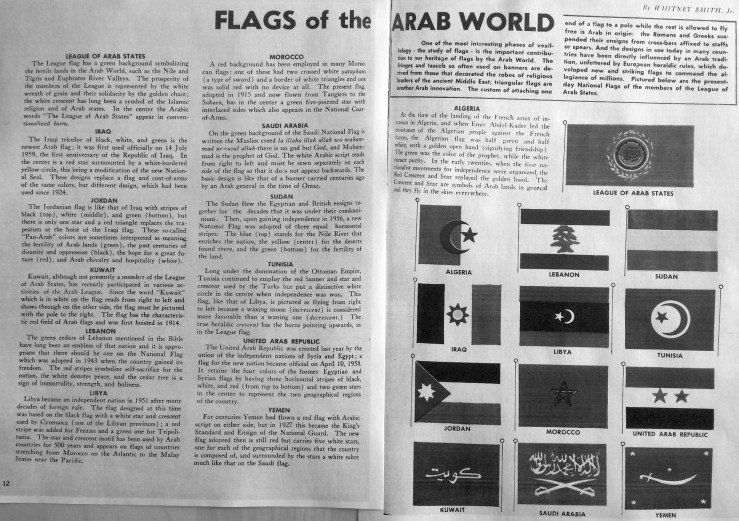Whitney Smith, Jr. Flags of the Arab World. In the journal The Arab World, volume 5, October 1958, pp. 12-13.